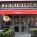 Red Rooster in Harlem